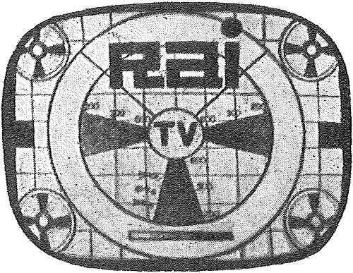 Il primo logo della Rai-tv (1953).
